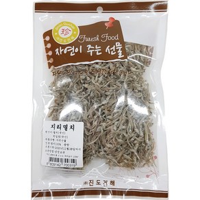 최상급 남해안 지리 멸치 130g 1인분 소포장, 1개