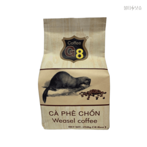 Weasel coffee G8 베트남 족제비 커피 250g, G8 분쇄, 1개