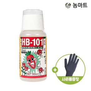 농마트 HB101 50ml 천연활력제 식물활력제 에이치비 액체비료, 1개