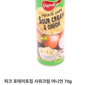 피크 포테이토칩 사워크림 어니언, 1개, 70g