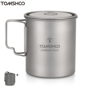 TOMSHOO 티타늄컵 캠핑 컵 등산컵 티타늄머그컵, 750ml, 1개