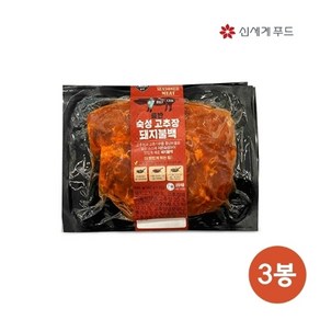 [기타][올반키친]숙성고추장돼지불백 180g 3팩