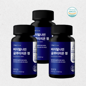 글루타치온 정 600mg x 120정(6통) 맥주효모 모로오렌지, 3. 글루타치온 (3통), 6개, 120정