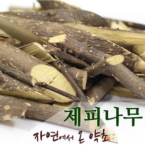 제피나무 한국산 300g, 1개