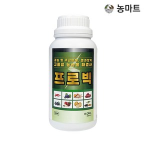 농마트 고추열과예방 비대촉진 프로빅 500ml /강력한 열과방지 잎기능향상 글로벌아그로 과실비대 구근비대 사과 토마토, 1개