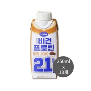 CJ 얼티브 비건프로틴 커피 250ml 18개