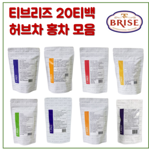 bise 티백 브리즈 루이보스슈가플럼 머스캣 얼그레이 녹차 레드오렌지 아쌈 허브티 홍차 BREEZE 티 브리즈, 2.5g, 20개, <1.페퍼민트 20티백>, 20개입, 1개