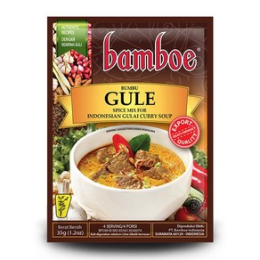 아시아푸드 밤보굴레 BAMBOE GULE INDONESIAN GULAI CURRY SOUP, 35g, 4개