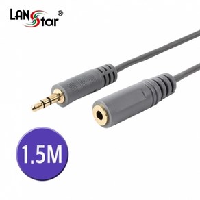 라인업시스템 LANSTAR LS-ST-MF-1.5M 스테레오연장케이블 1.5M, 다크그레이