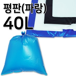 이지그린몰 분리수거 비닐봉투 쓰레기봉투 평판형 40L 100매 청색, 100개