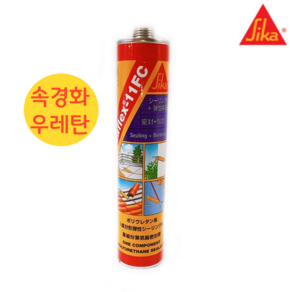 Sika 씨카 11FC 속경화 우레탄실리콘 회색/백색 310ml, 백색, 1개