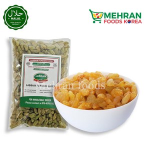 LABBAIK Raisins (Kishmish) 400g 랍바이크 건 청포도, 1개