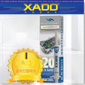 XADO 하도 정품 EX120 미션치료복원제(오토미션용 8ml) 미션첨가제, 1개, 가솔린/휘발유