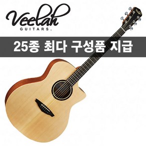 [25가지사은품]Veelah 비일라 어쿠스틱 기타 V1-GAC, 1개