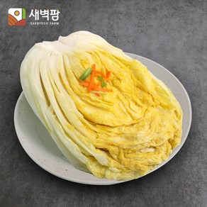 새벽팜 김치 수입 백김치 10Kg 중국산김치 대용량 도매 업소용