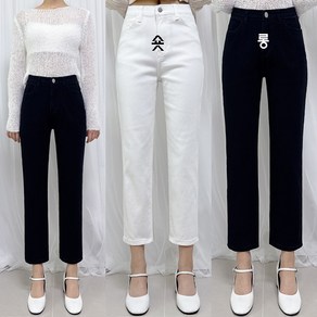 제이엠스타일 [숏/롱] S~2XL 여성 스판 세미 블랙 배기팬츠 여자 검정 배기바지 빅사이즈 베기 청바지 키작녀 키큰녀 봄 가을 겨울