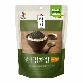 CJ제일제당 엄마손맛 CJ명가 한식간장김자반 50g 아침식사대용 캠핑필수템 도시락반찬 간편식 자취템 아기반찬