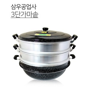 국산 3단 찜가마솥 대용량 업소용찜솥 찜기 28cm~48cm 식당찜기 대형찜솥 대게 킹크랩 만두 찜통 급식찜기, 28cm, 1개