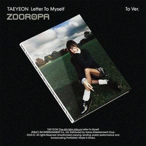 태연 / Lette To Myself 미니앨범 6집 (To Ve)(L700001490)