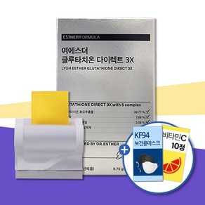 [신규입점기념] 에스더포뮬러 글루타치온 다이렉트 3X 30매, 9.75g, 1개