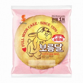 삼립 정통 보름달 88g