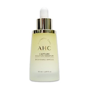 AHC 캡처 솔루션 시그니처 브라이트닝 앰플 50ml, 1개