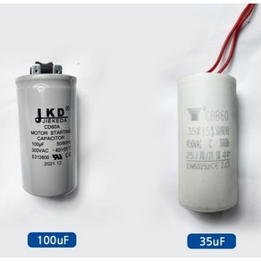 에어뱅크 콤프레샤 부품 AB450 - 100uF 스타트 콘덴샤 35uF 운전 콘덴샤, 1개