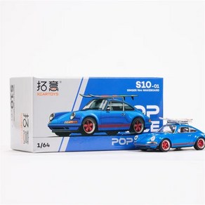 Xcatoys PopRace 1/64 모델 자동차 클래식 GTi Mk2 997 Stagea R34 가수 964 다이캐스트 차량 장난감 컬렉션 성인용 선물, [02] 964WAKEBOARD, 1개