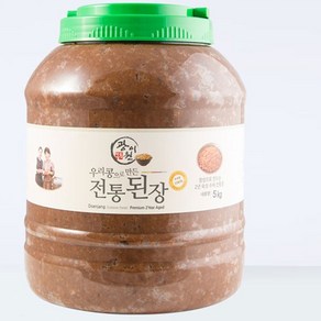 명인이 만든 명품 국산 조선 재래식 재래 전통 시골 집 수제 2년숙성 된장 (대용량) 3.5kg 5kg, 3개