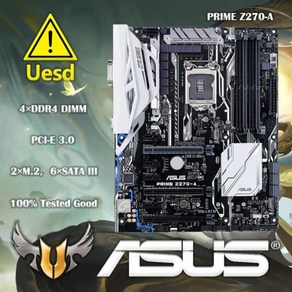 메인보드 ASUS 프라임 Z270-A 데스크탑 마더보드 LGA 1151 DDR4 USB3.1 64GB, 한개옵션0