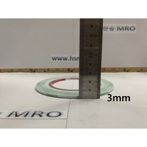 수광양면테이프 25M 3mm/5mm/7mm, 3mm