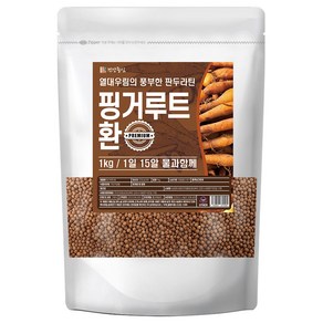 건강중심 핑거루트 환 판두라틴, 1개, 1kg, 1kg