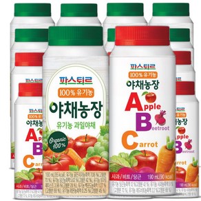 파스퇴르 파스퇴르 100%유기농 야채농장190ml (ABC주스15개+과일야채15개)