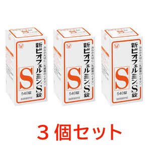 [일본]신비오페르민S 유산균 540정 3팩x2(총6팩), 6개