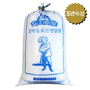 김장소금-5년숙성 토판에서 제조 김막동 토판염 20kg(굵은입자)/산지직배송, 20kg, 1개