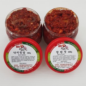 [토굴안애] 1+1 광천 낙지젓+창란젓 500g