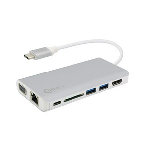 COMS USB3.1 타입C to HDMI VGA 랜 멀티 컨버터/CT198