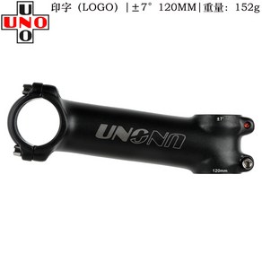 스템 부품 호환 MTB 도로 자전거 산악 전원 7 도 17 31.8mm 60mm 70mm 80mm 90mm 100mm 110mm 120mm 130mm, [07] 7 Degee 120MM 호환, 1개