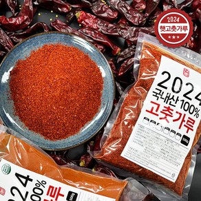 새봄 국내산 고춧가루 (보통맛/김치용), 1개, 500g