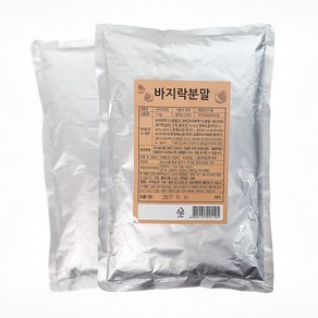 산노을 바지락분말 1kg, 1개