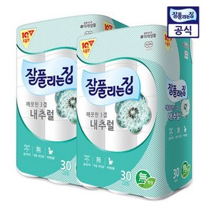 잘풀리는집 깨끗한3겹내추럴 화장지 25Mx30롤x2팩, 2개