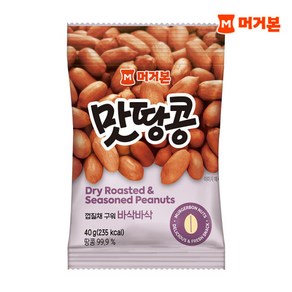 머거본 맛땅콩 40g 24봉, 24개