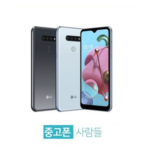 LG Q51 S급 중고폰 공기계