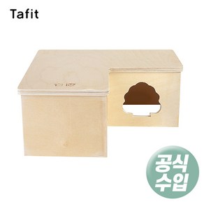 타핏 원목 멀티룸 은신처 3룸형 -골든/드워프용, 1개