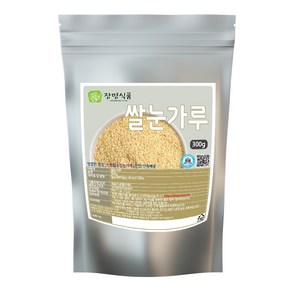 [장명식품] 쌀눈가루 쌀눈분말 현미쌀눈 분말 가루, 300g, 2개