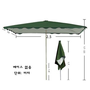 Jun.19 12번 파라솔 직사각형 파라솔 3mx3mx4m에 두꺼운 우산까지.우산이 작다Z, 3_바른 우산 2x 2.5 두께 의 녹색 사골 에는 페, 1개