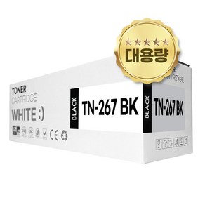 브라더 TN-267 호환 토너 HL-L3210CW MFC-L3750CDW L3551CDW, 1개, TN-267 BK 검정