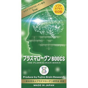 서플리먼트 プラズマローゲンBOOCS 플라스마 로겐 BOOCS 소프트 캡슐 (60입약 1개월분) B07V45DGFT, 1개, 60정