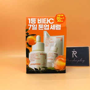 증정 이니스프리 비타C 7일 톤업 세럼 30mL + 30mL 상세설명에서몇갠지꼭꼭확인