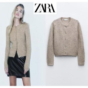 자라 니트 가디건 zara 가을